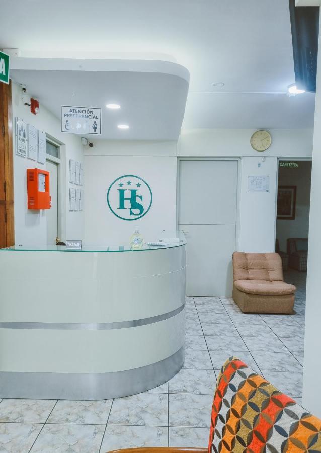 Hostal Solari Trujillo Zewnętrze zdjęcie